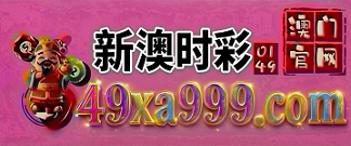 网址
